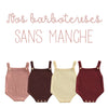 Nos barboteuses à personnaliser - Sans manche